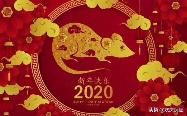 祝福大家2022元旦快乐（2022祝元旦新春快乐）