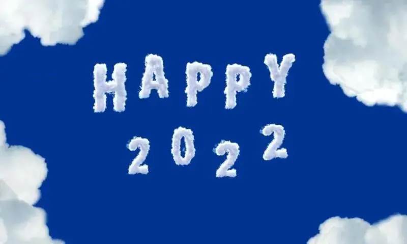 2022新年早安心语正能量（2022年最温馨正能量的早安语）