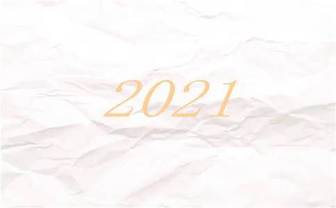 2022最新早安心语正能量（2022全新的早安心语）