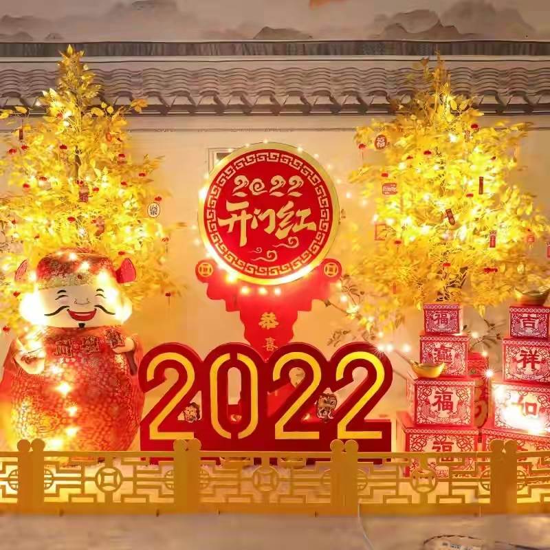 2022春节祝福散文_新年寄语2022散文